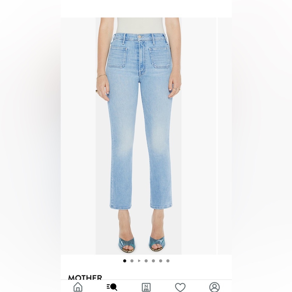 NWT Mother the Hustler Patch Pocket Ankle Bootcut Jeans - size 25